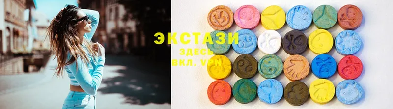 как найти   Новошахтинск  Ecstasy диски 