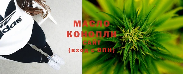 2c-b Навашино