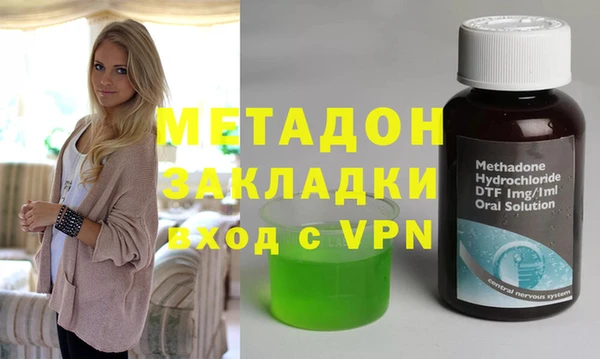 ешки Михайлов