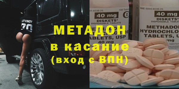 прущая мука Михайловка