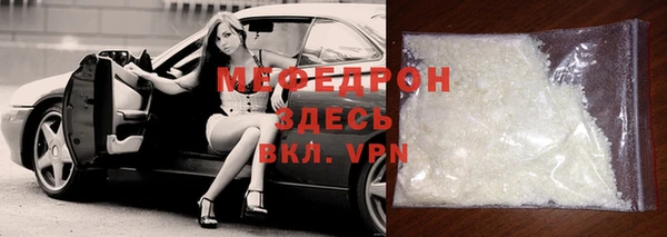 mdpv Михайловск