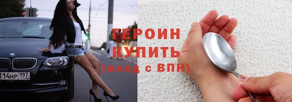 прущая мука Михайловка