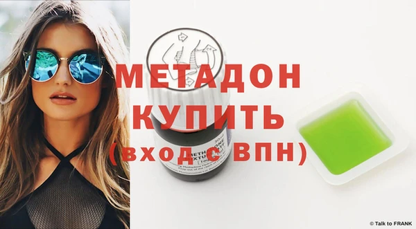 ешки Михайлов
