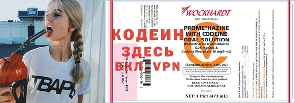 mdpv Михайловск