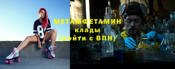 прущая мука Михайловка