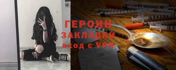 ешки Михайлов