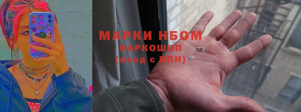 ешки Михайлов