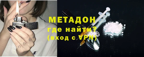 прущая мука Михайловка