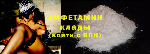 ешки Михайлов
