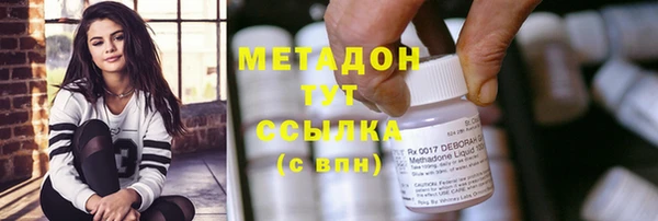mdpv Михайловск