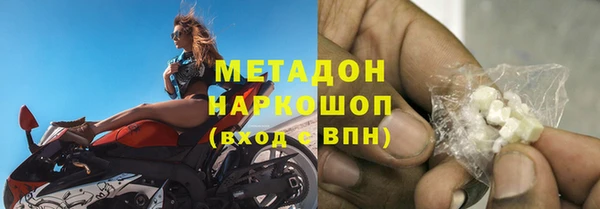 mdpv Михайловск