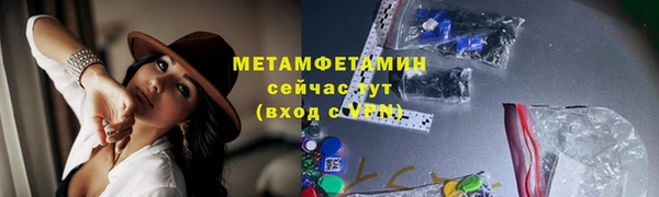 прущая мука Михайловка