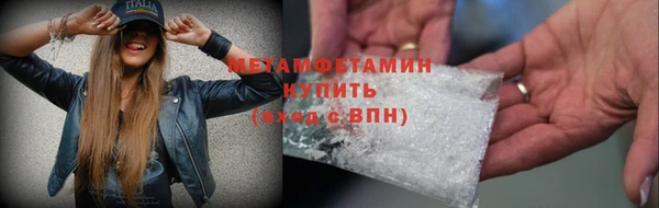 ешки Михайлов