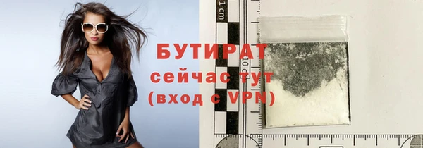ешки Михайлов