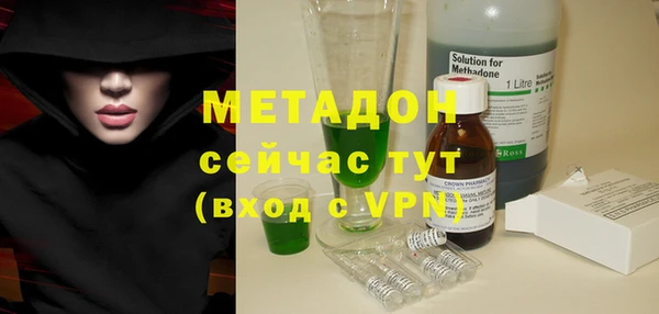 ешки Михайлов