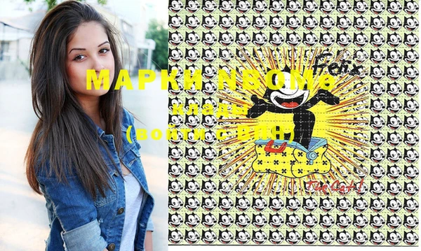 прущая мука Михайловка