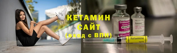 ешки Михайлов