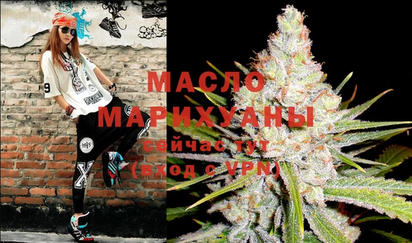 прущая мука Михайловка