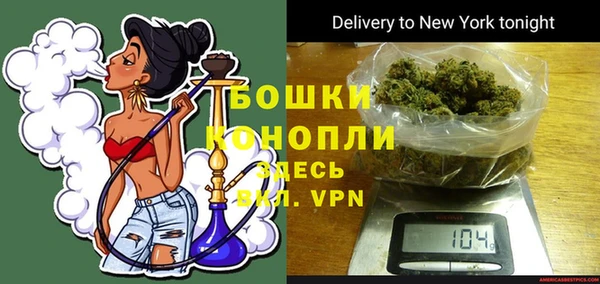 mdpv Михайловск