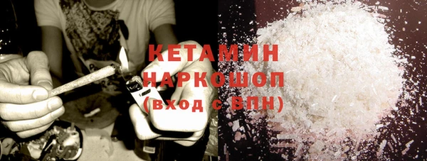 прущая мука Михайловка