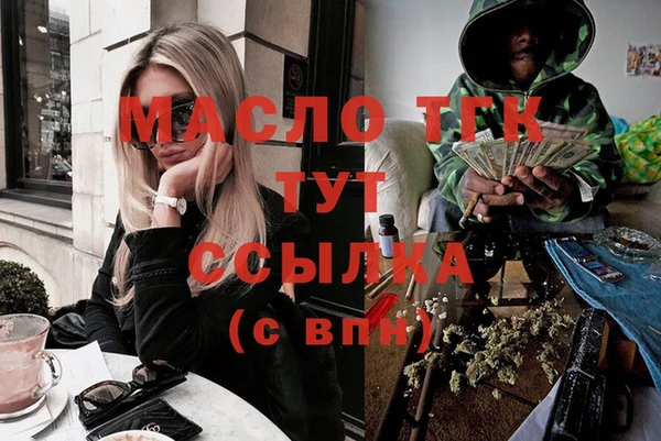 mdpv Михайловск