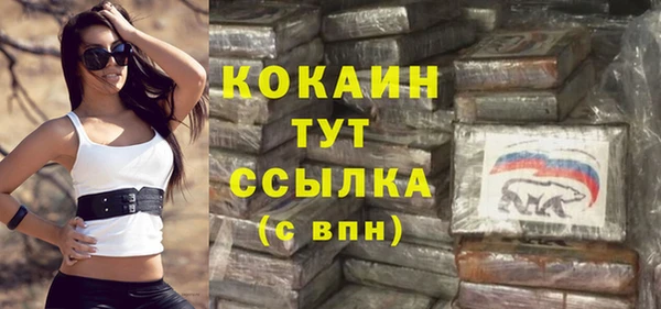 прущая мука Михайловка