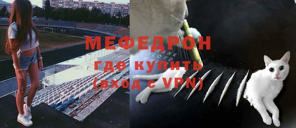 mdpv Михайловск