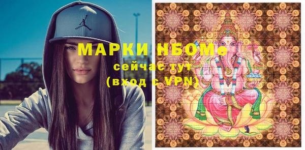 ешки Михайлов