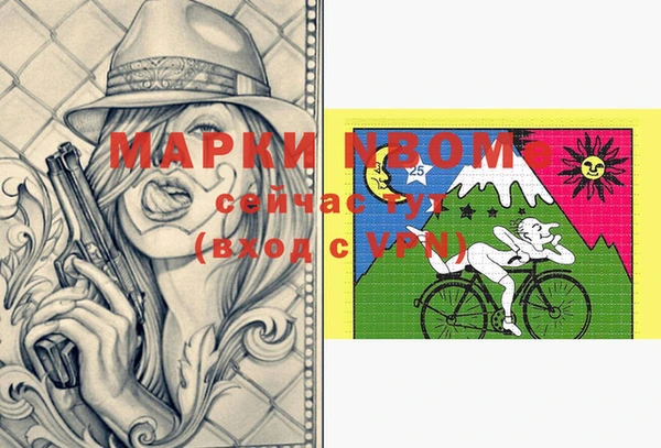 ешки Михайлов