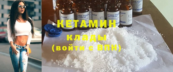mdpv Михайловск
