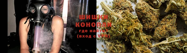 прущая мука Михайловка