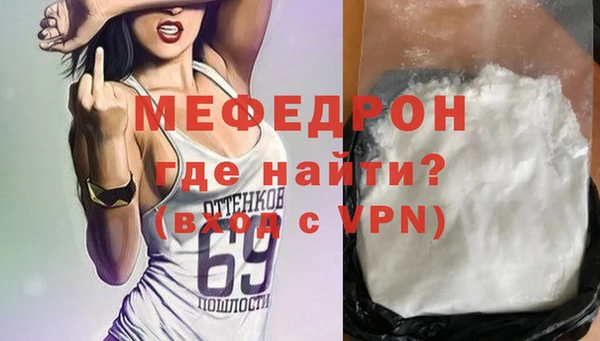 ешки Михайлов