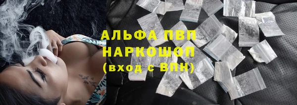 mdpv Михайловск
