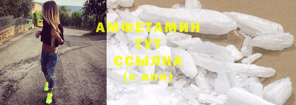 прущая мука Михайловка
