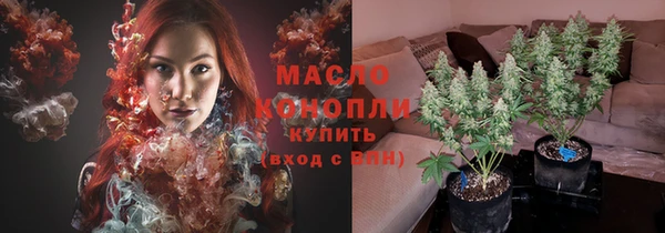 прущая мука Михайловка