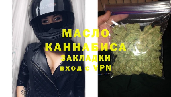 прущая мука Михайловка
