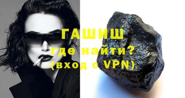 mdpv Михайловск