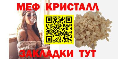mdpv Балашиха