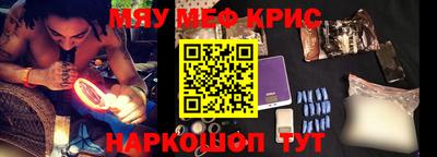 марки lsd Берёзовский