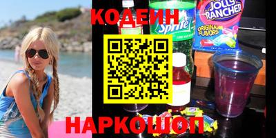 марки lsd Берёзовский