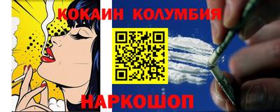 mdpv Балашиха