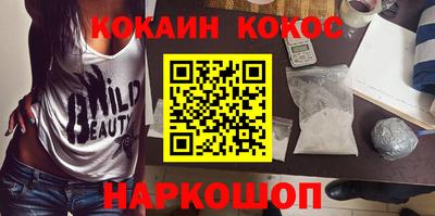 mdpv Балашиха