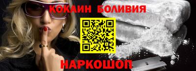 mdpv Балашиха