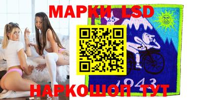 мефедрон мука Беслан