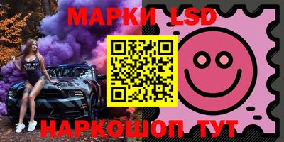 mdpv Балашиха