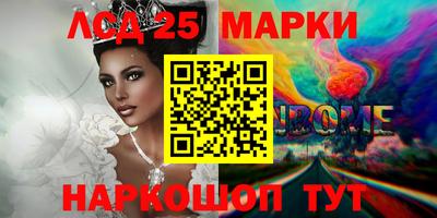 mdpv Балашиха