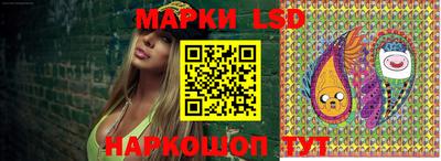 дистиллят марихуана Абинск