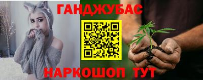 мефедрон мука Беслан