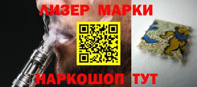 mdpv Балашиха