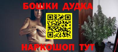 марки lsd Берёзовский